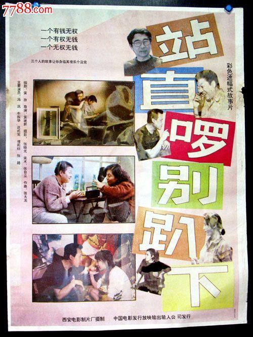 报考初级会计证高中毕业证遗失了怎么办