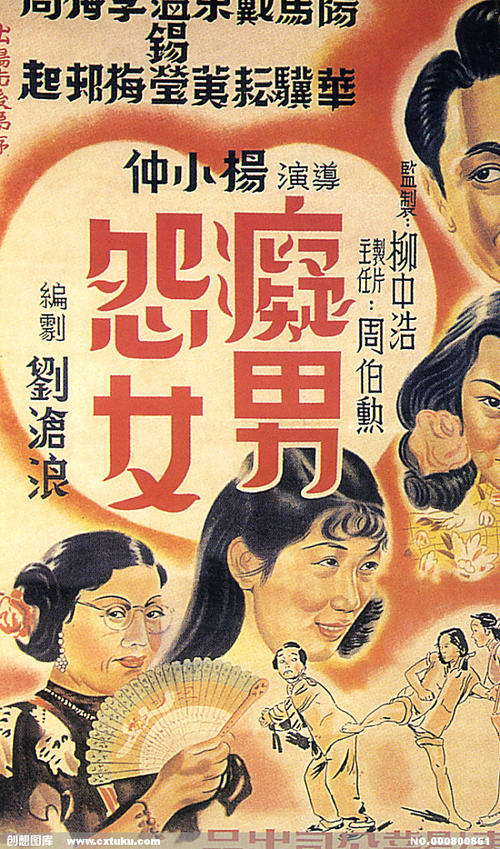 办理假玻利维亚身份证